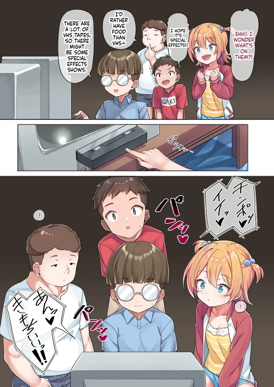 หน้า 8
