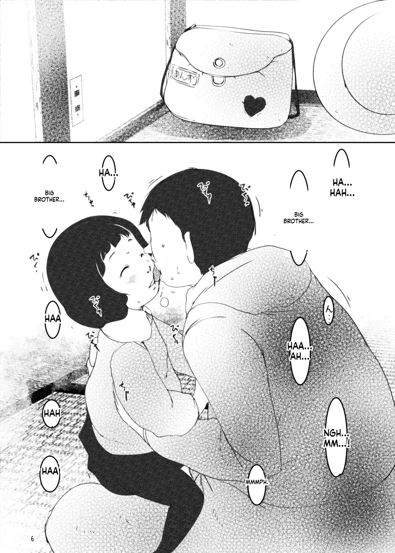 หน้า 97