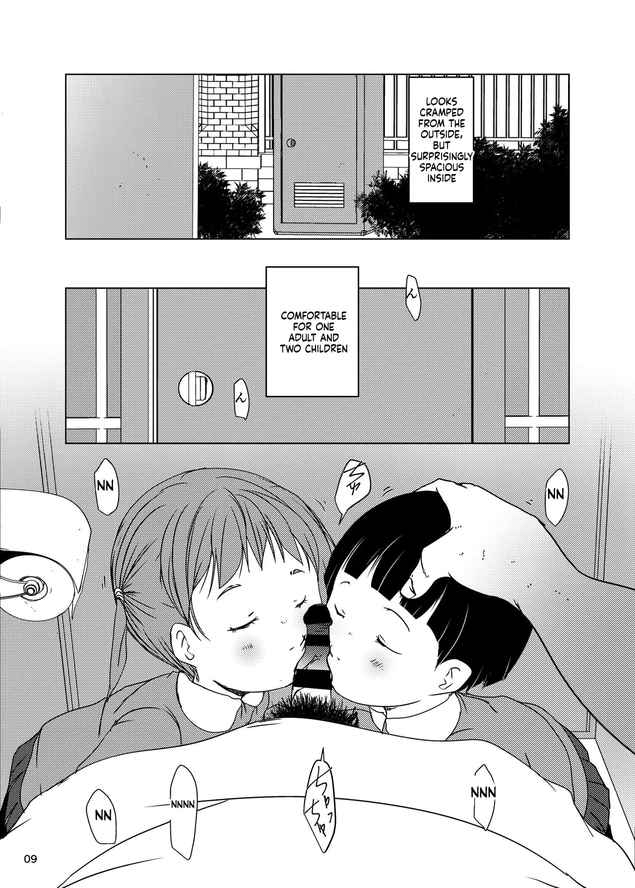 หน้า 10