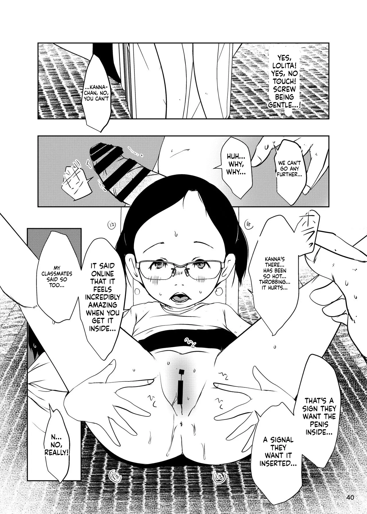 หน้า 41