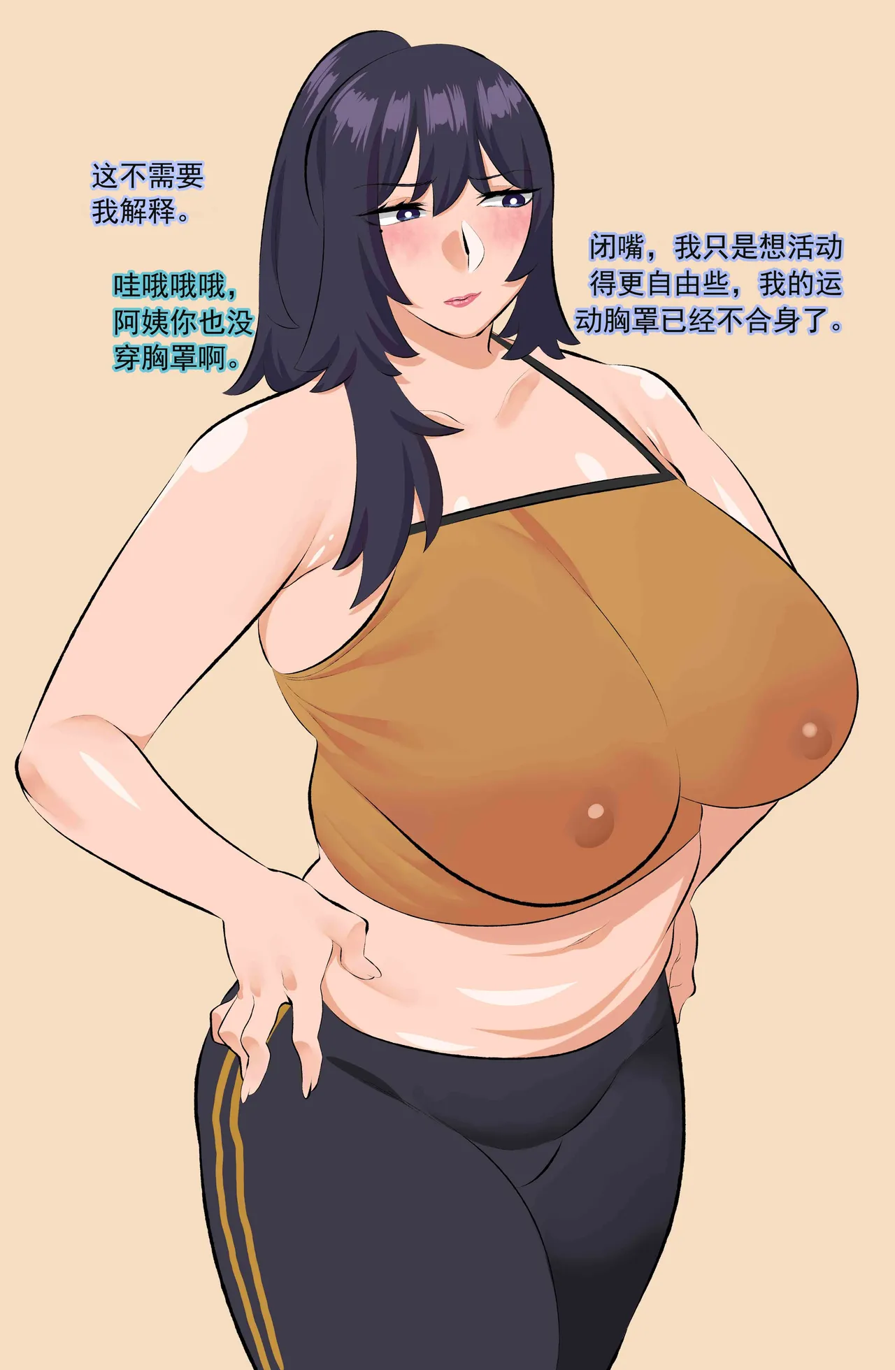 หน้า 134