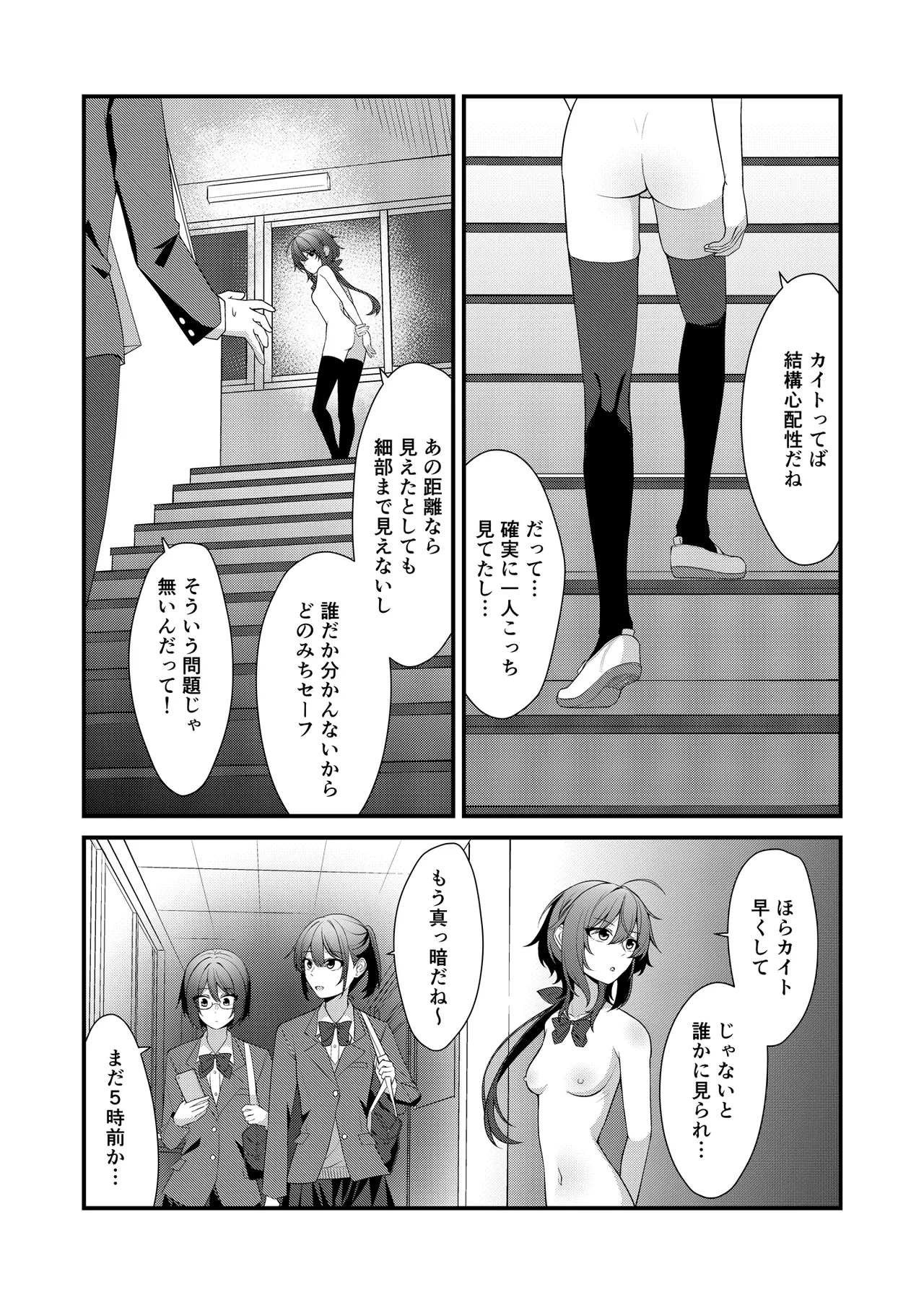 หน้า 11
