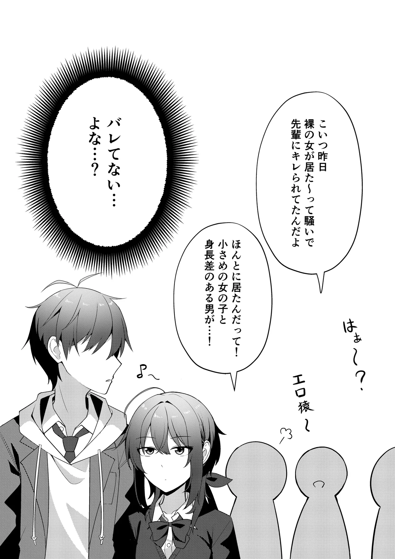 หน้า 40