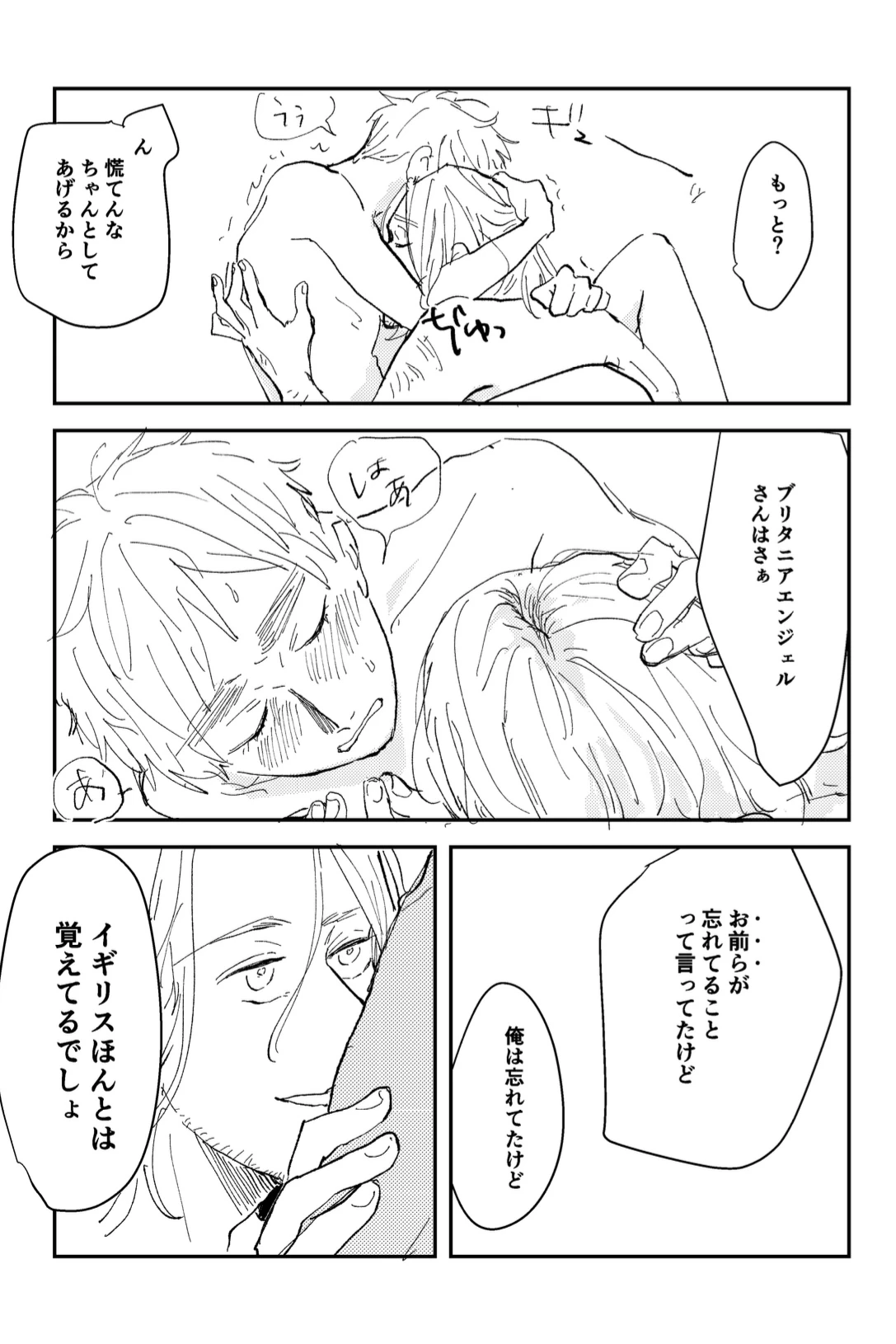 หน้า 30
