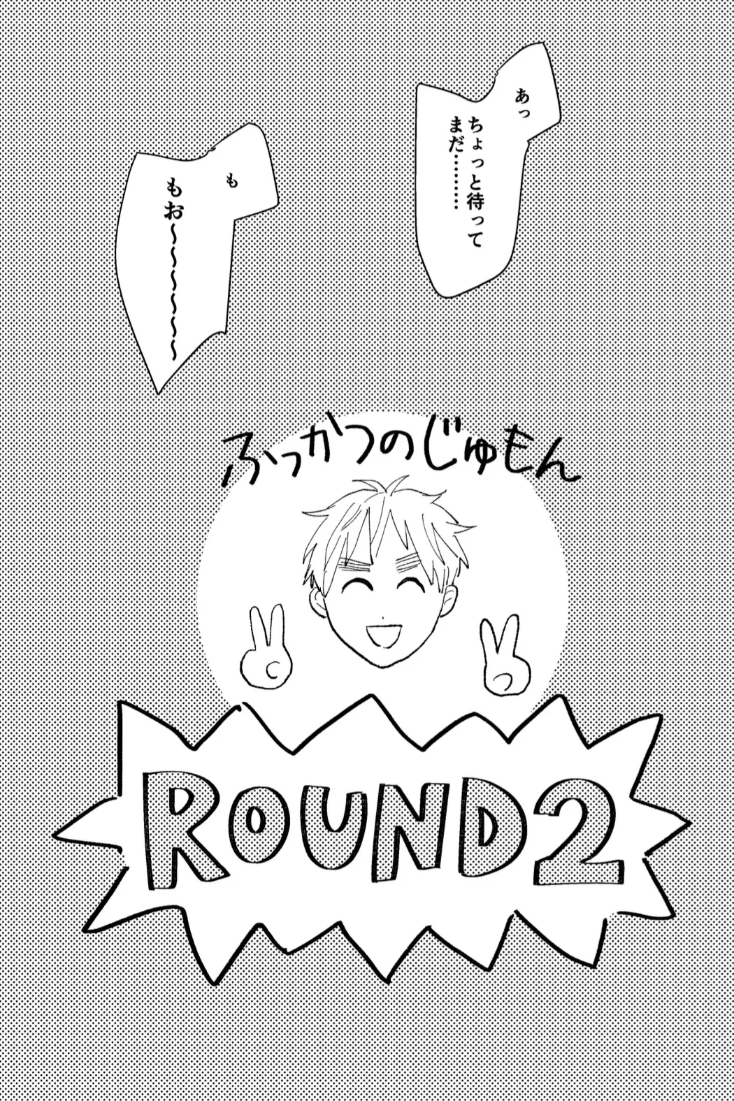 หน้า 38