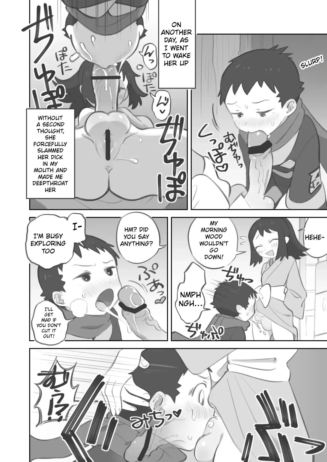 หน้า 9