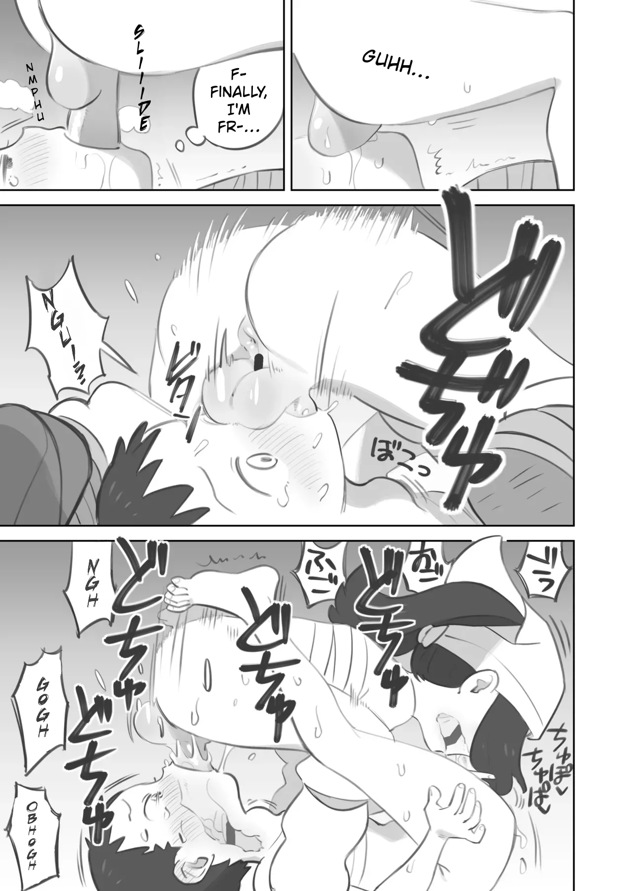 หน้า 36
