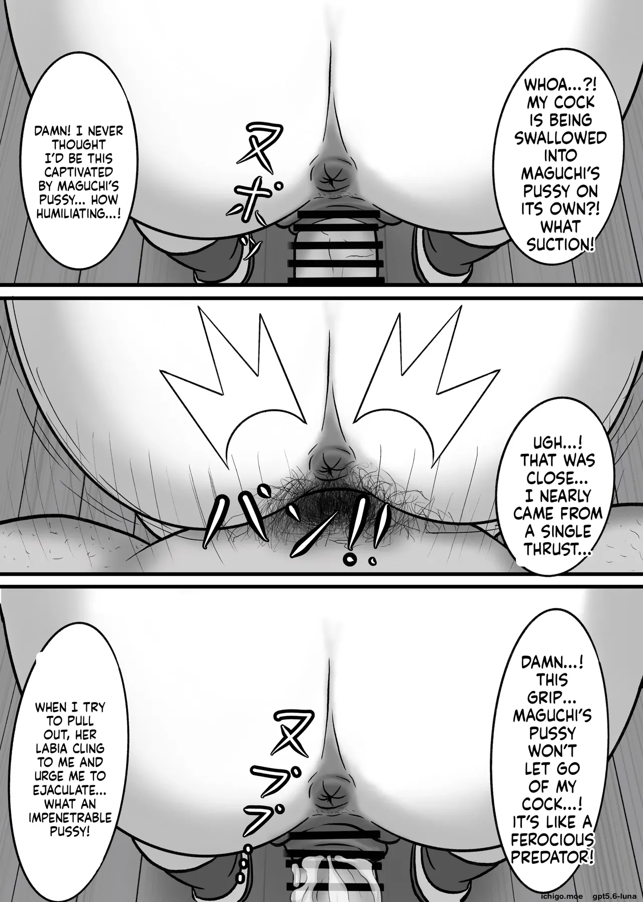 หน้า 32