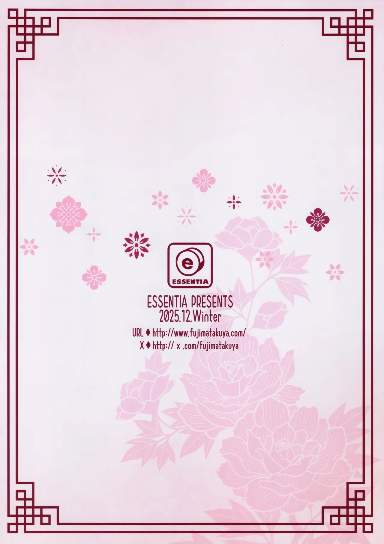 หน้า 19