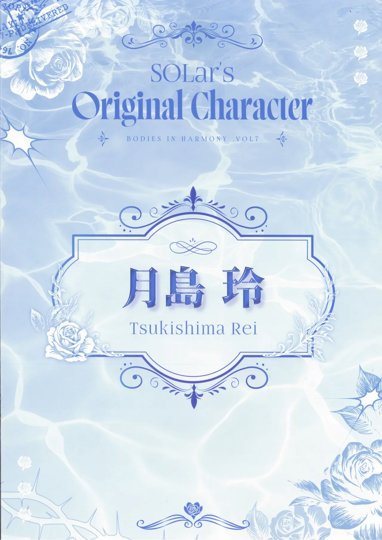 หน้า 14