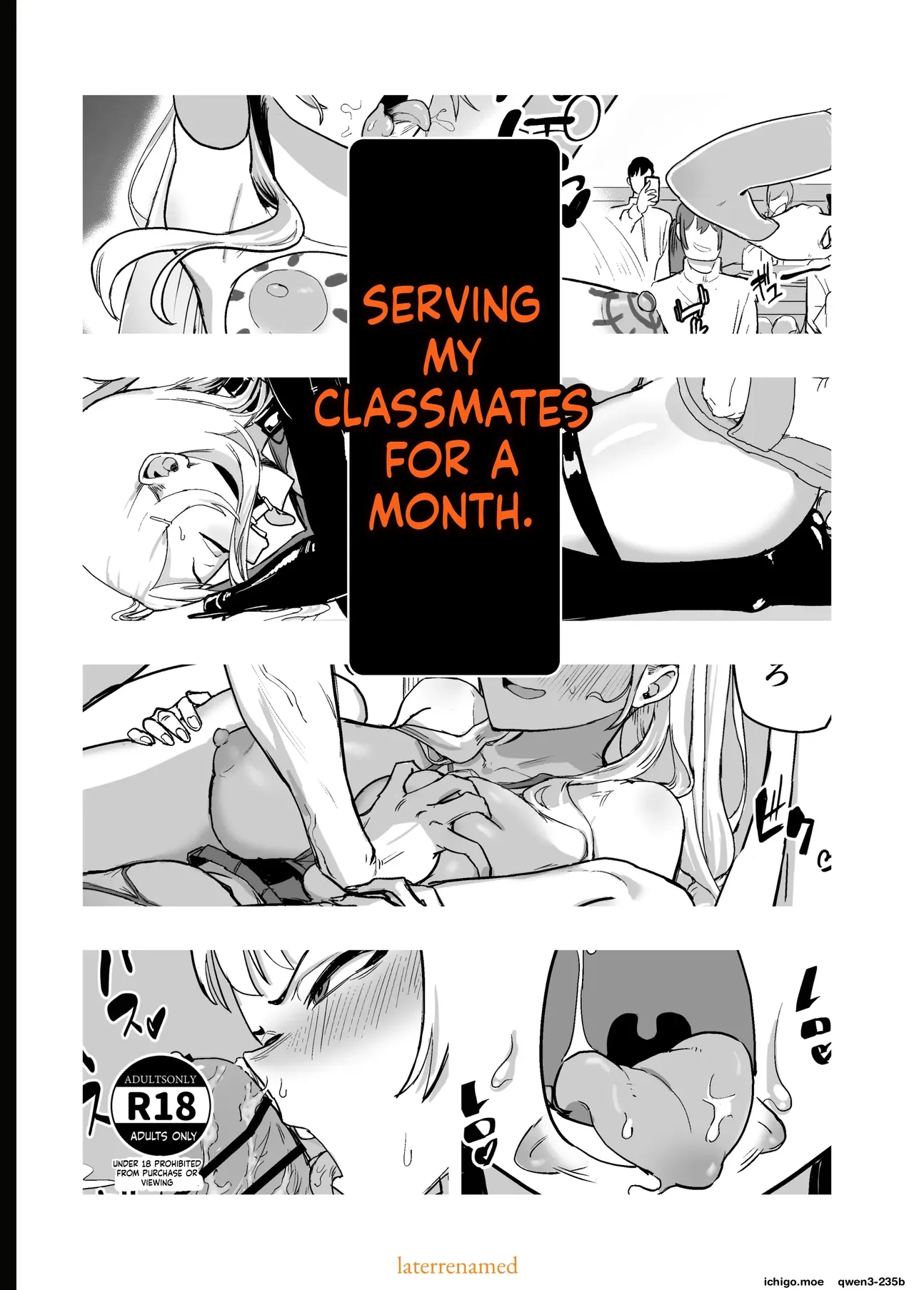 หน้า 66