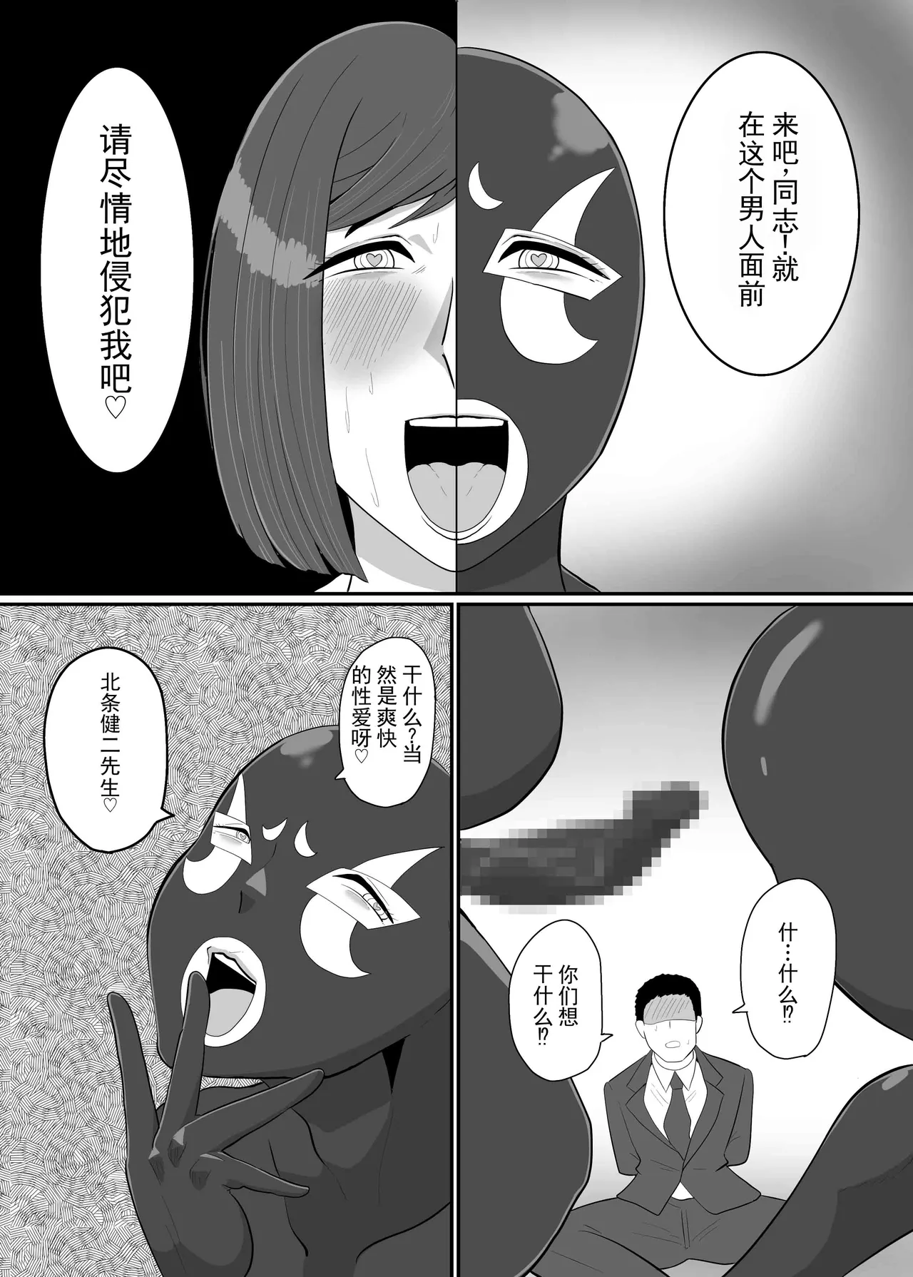 หน้า 70