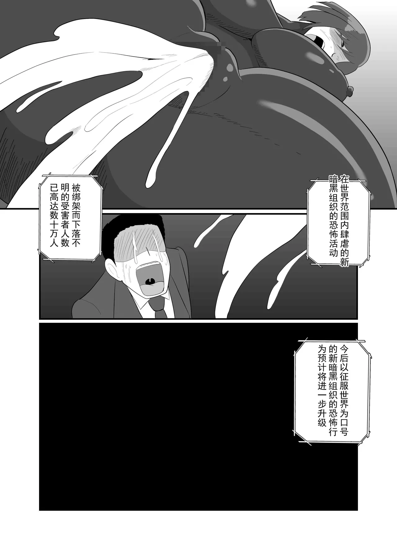 หน้า 79