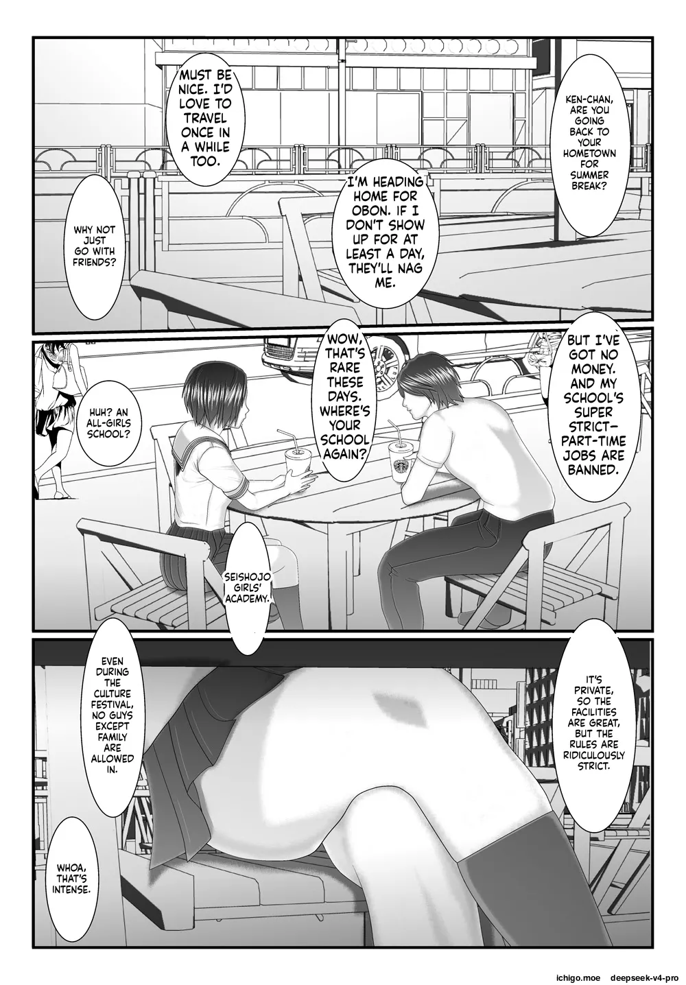 หน้า 11