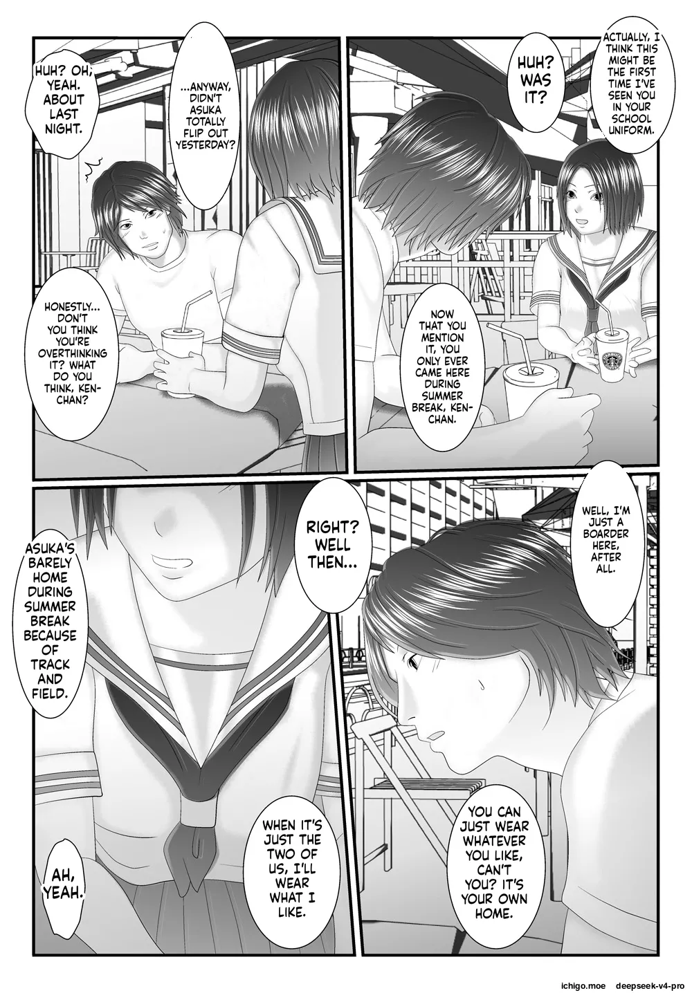 หน้า 12