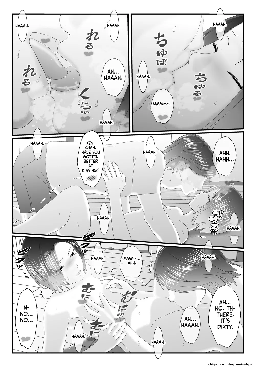 หน้า 26