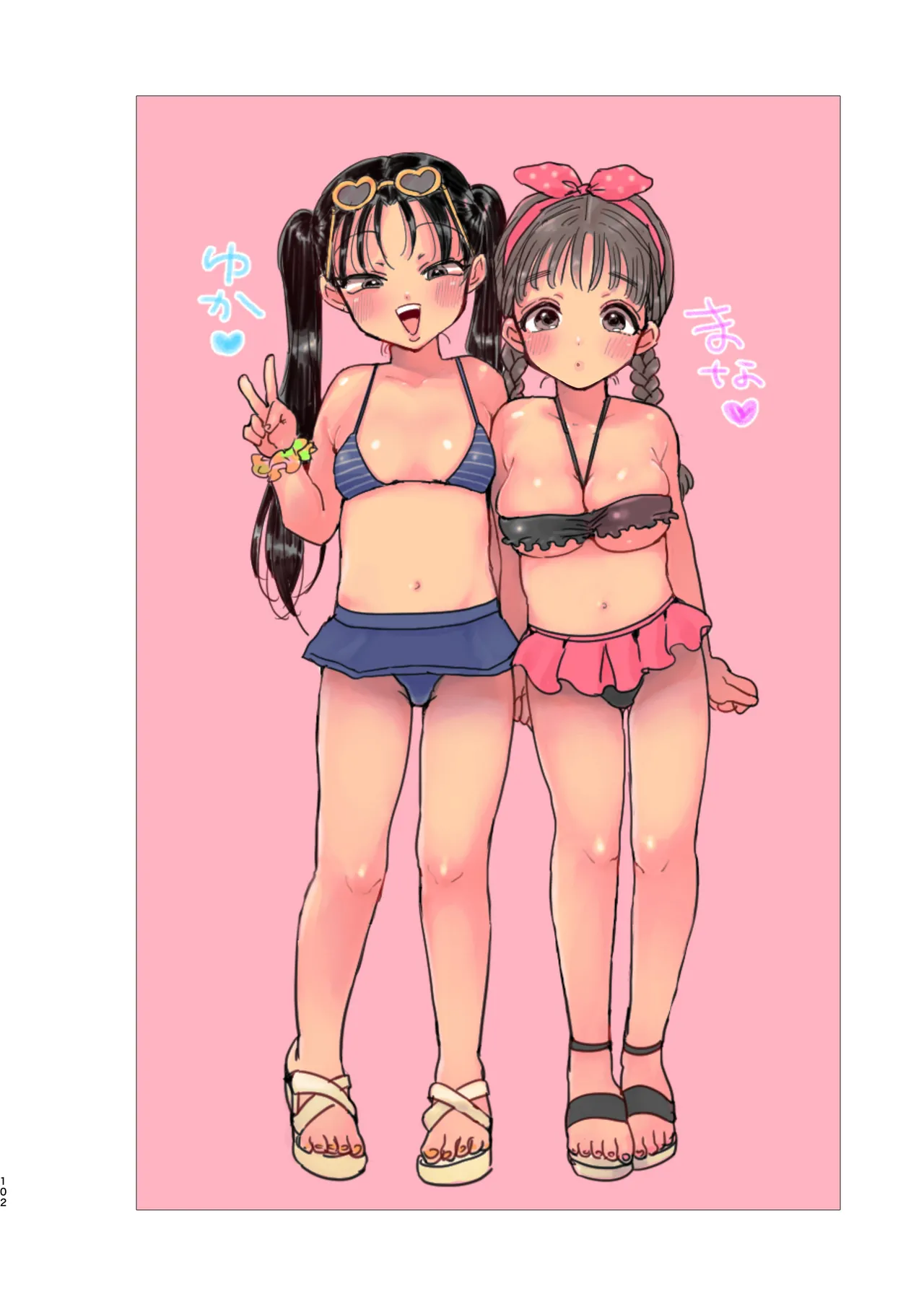 หน้า 221