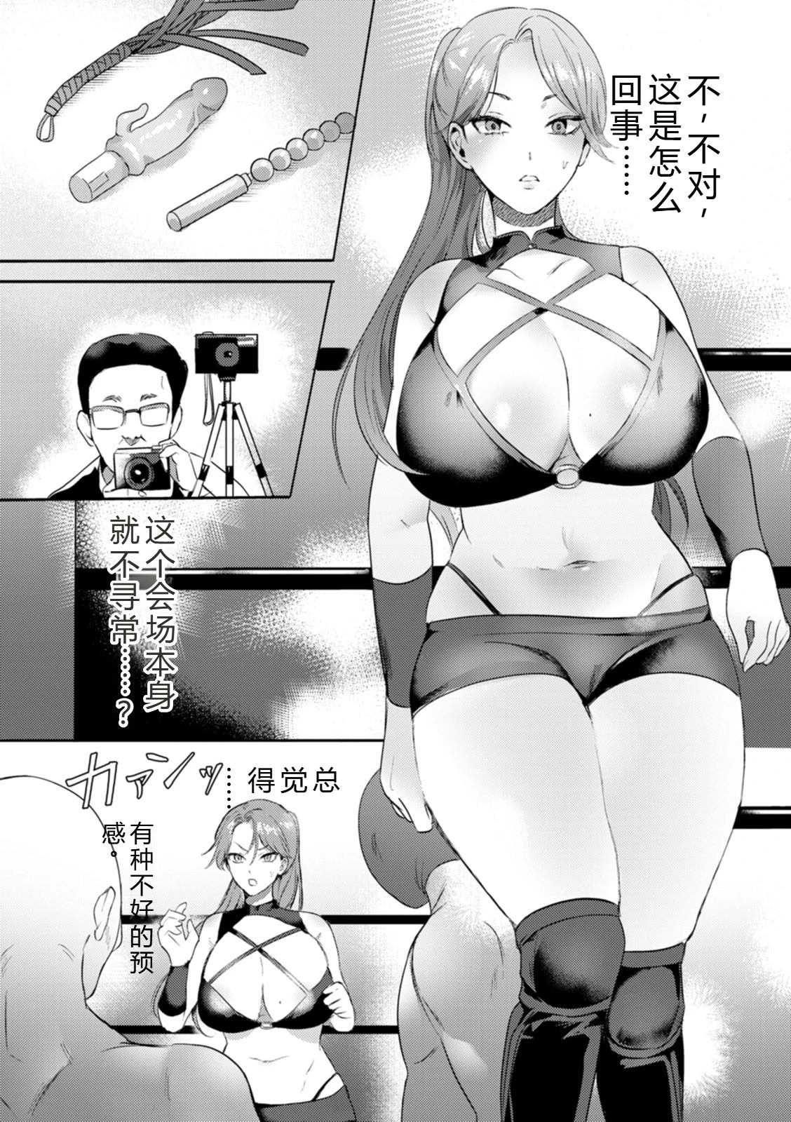 หน้า 118