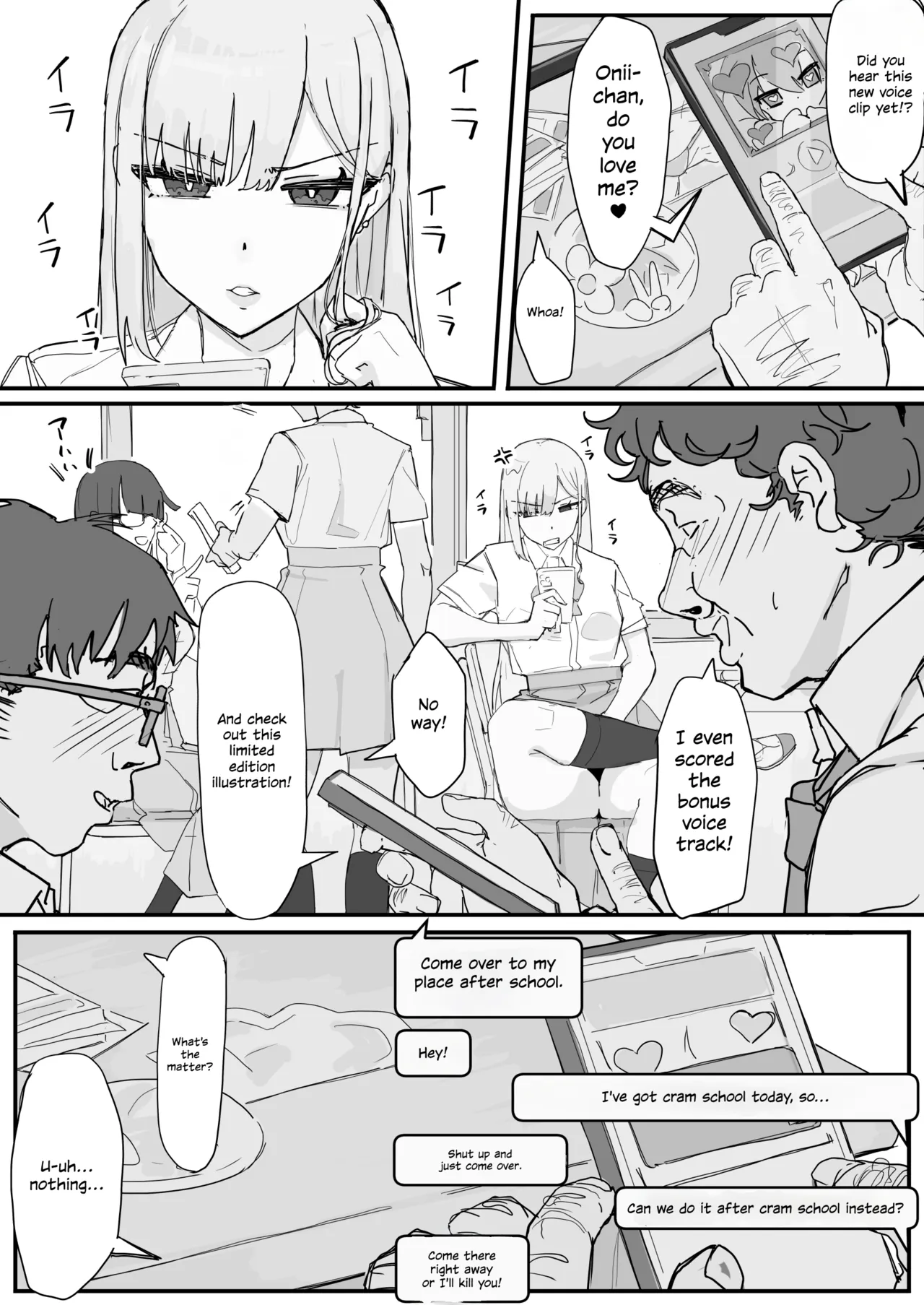 หน้า 42