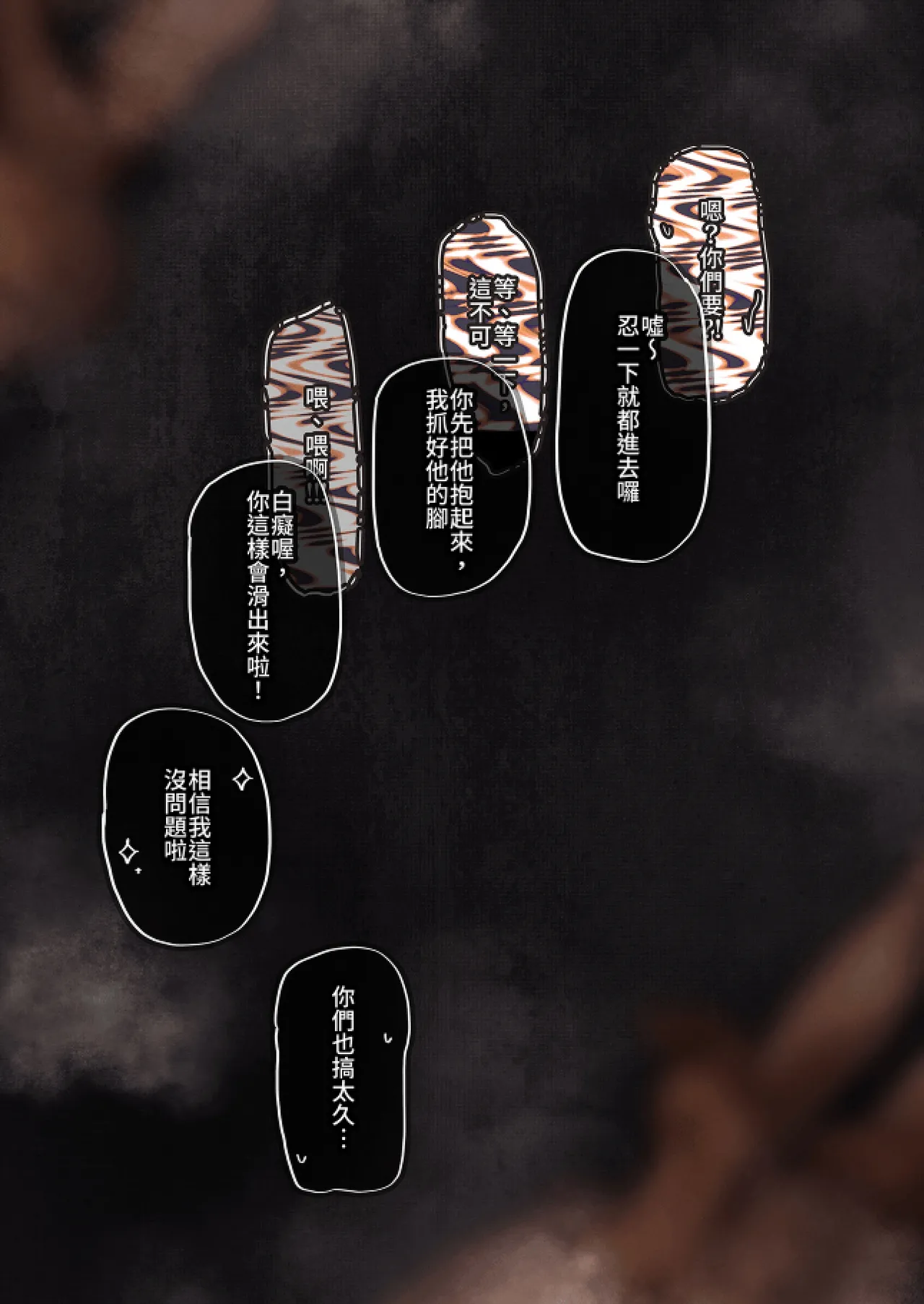 หน้า 42