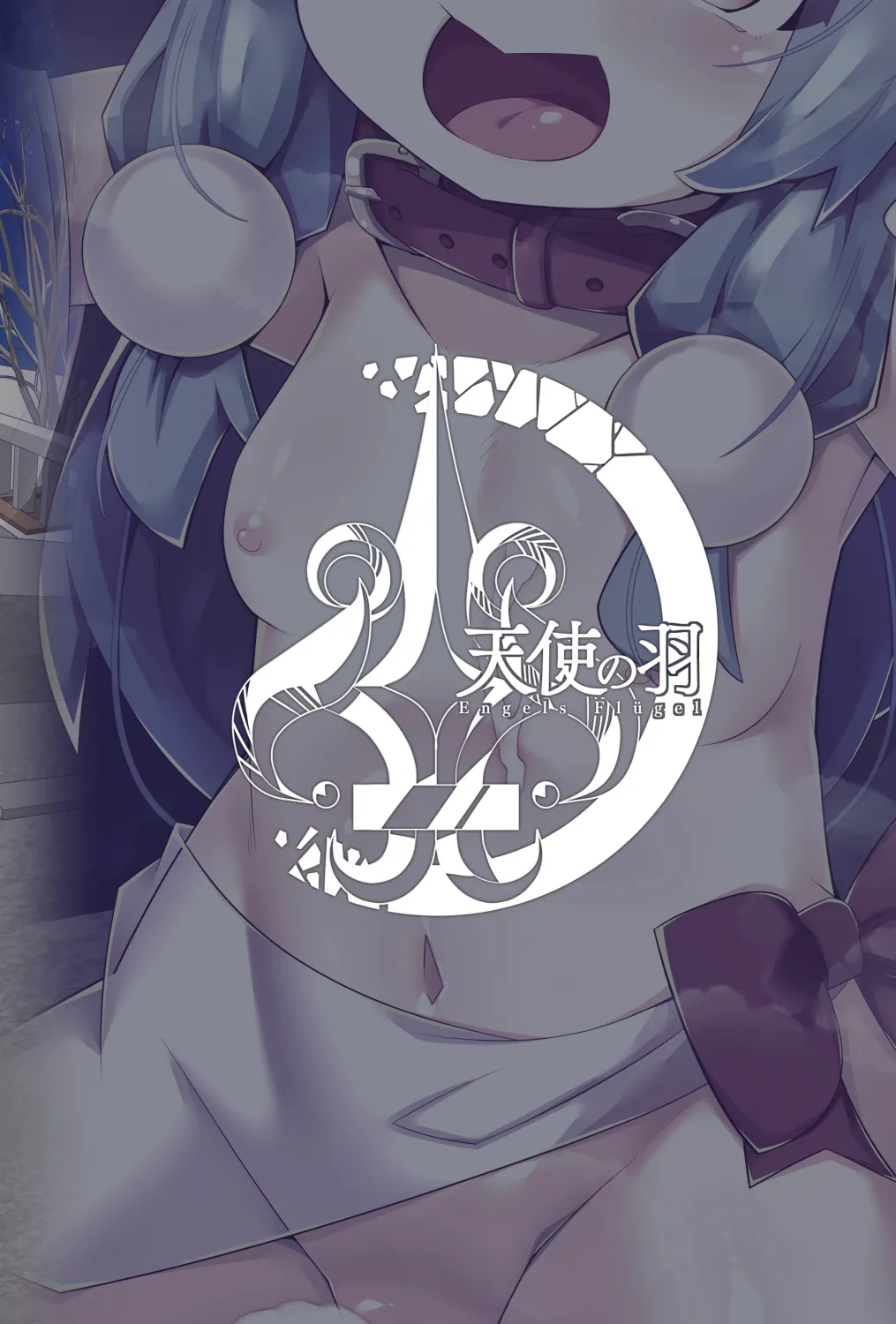 หน้า 32