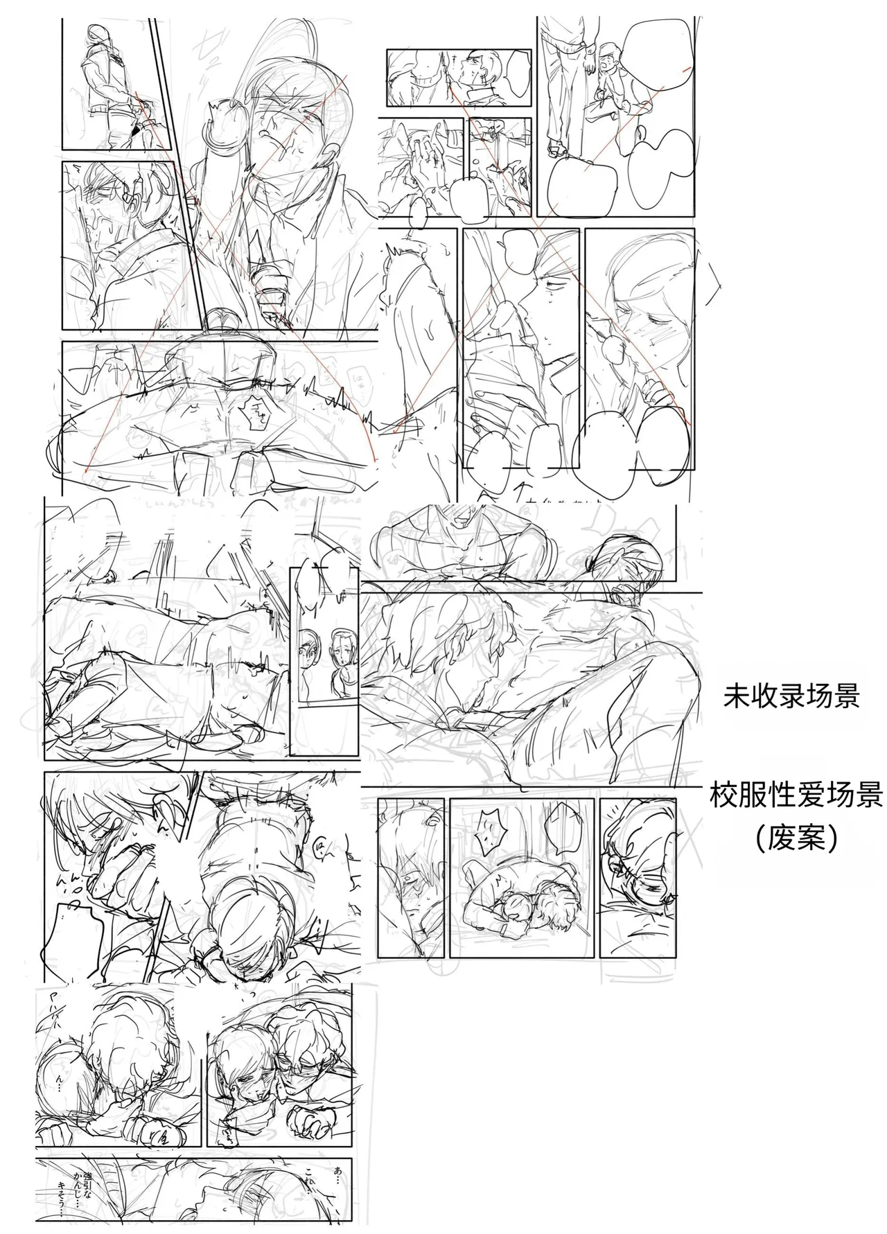 หน้า 47