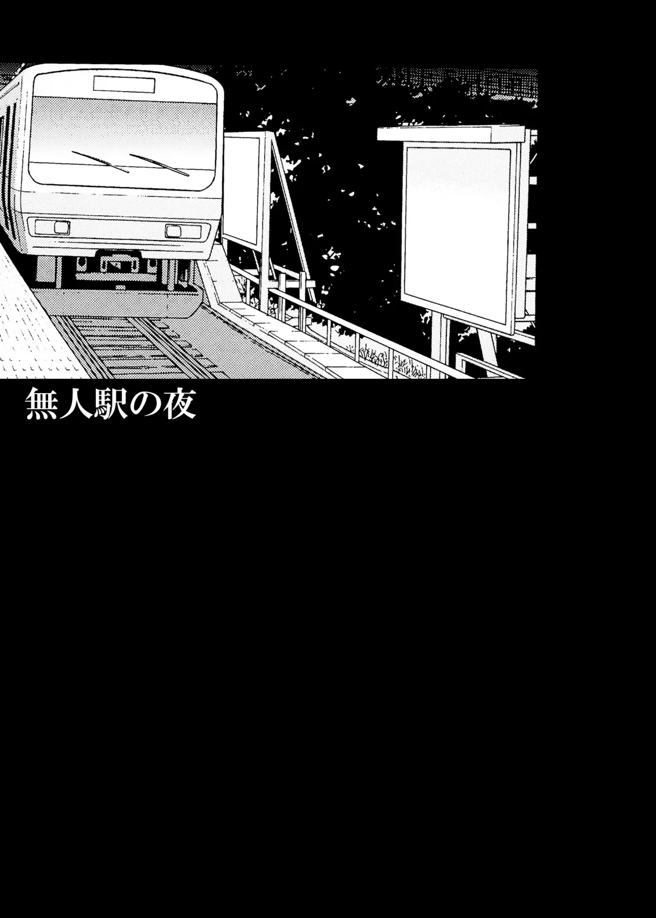 หน้า 237