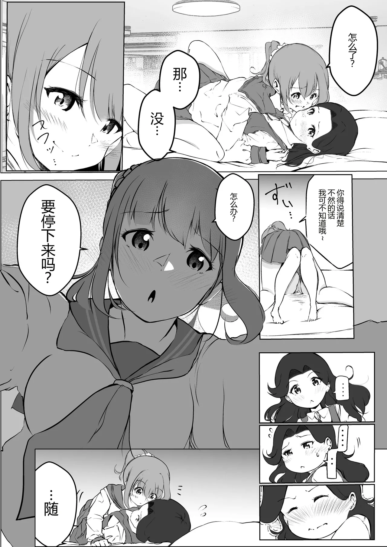 หน้า 60