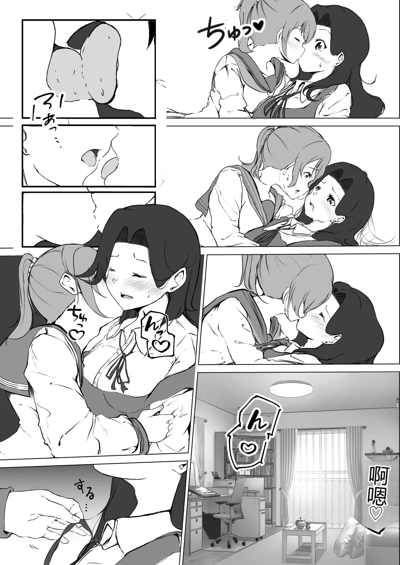 หน้า 62