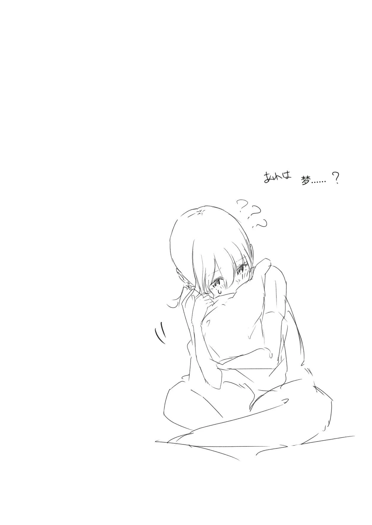 หน้า 149