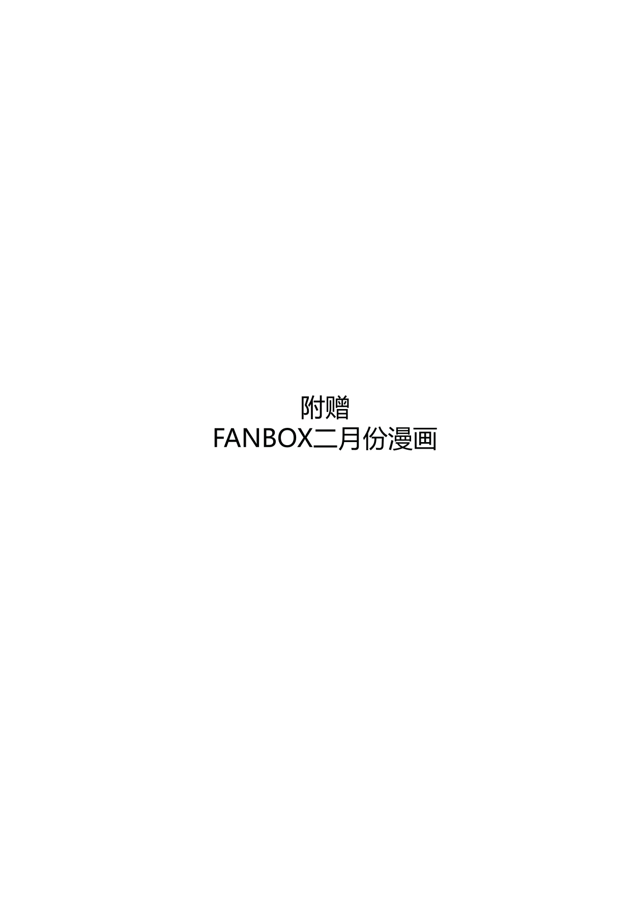 หน้า 150