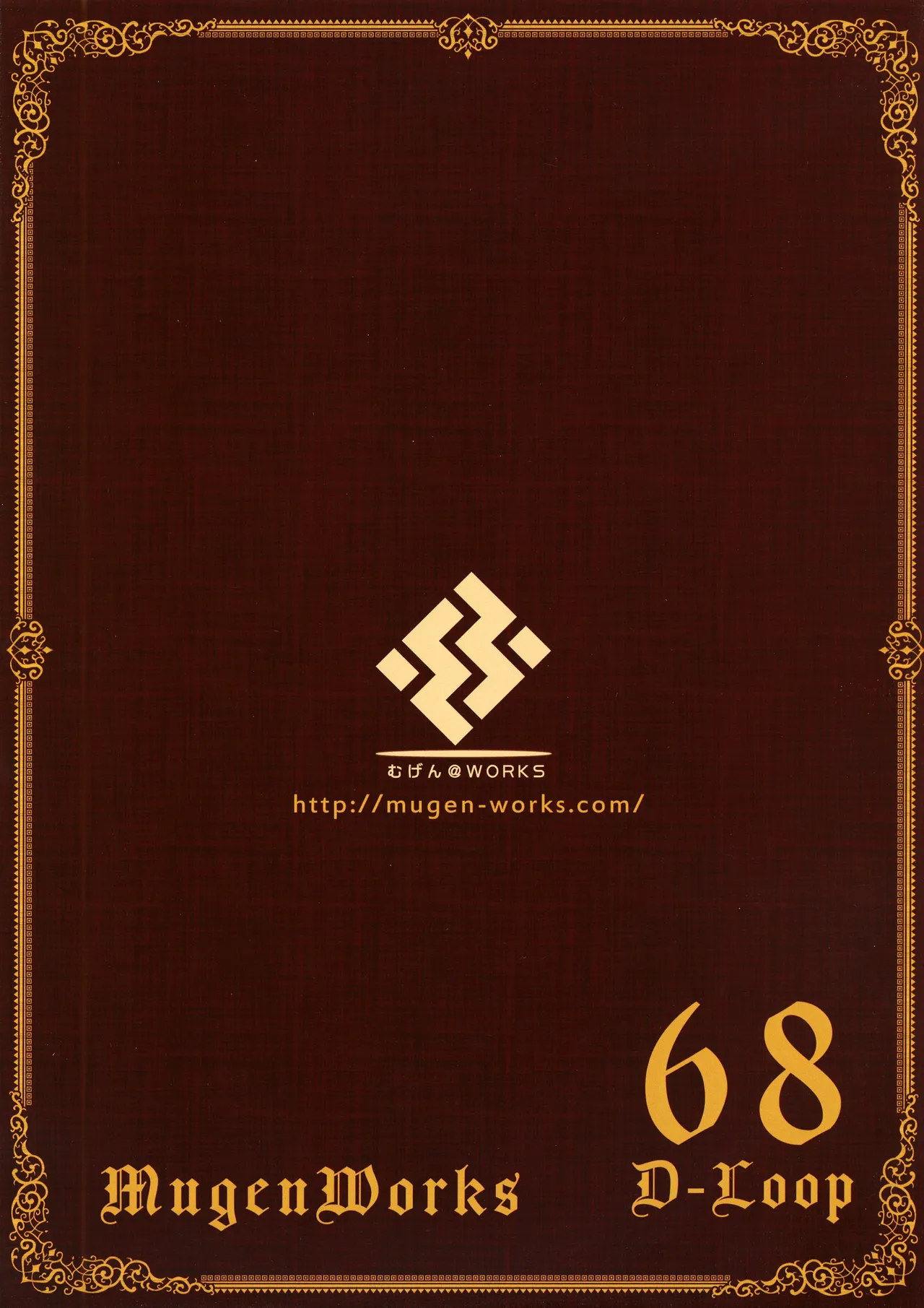 หน้า 24
