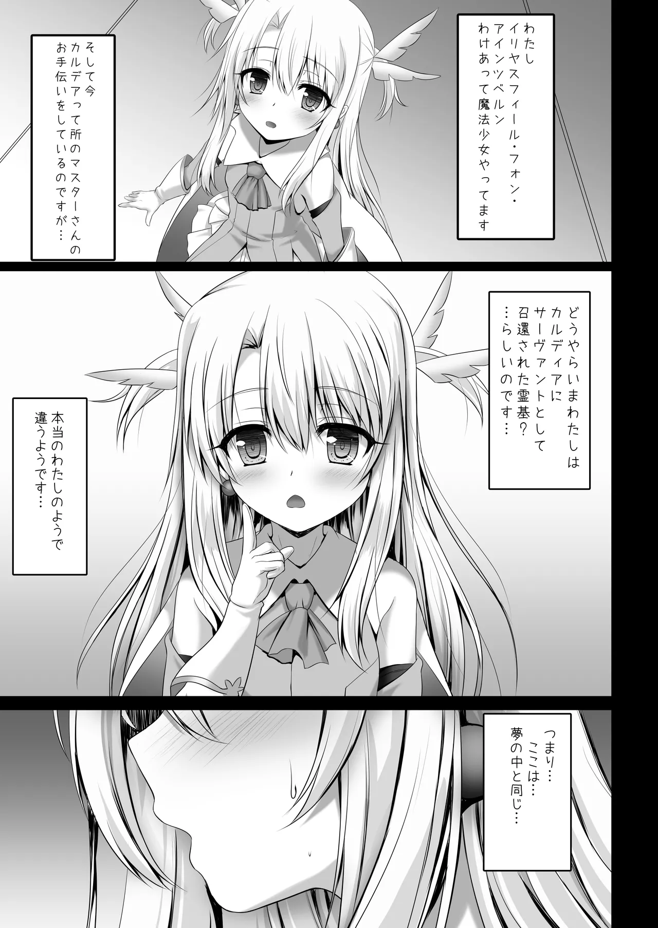 หน้า 19