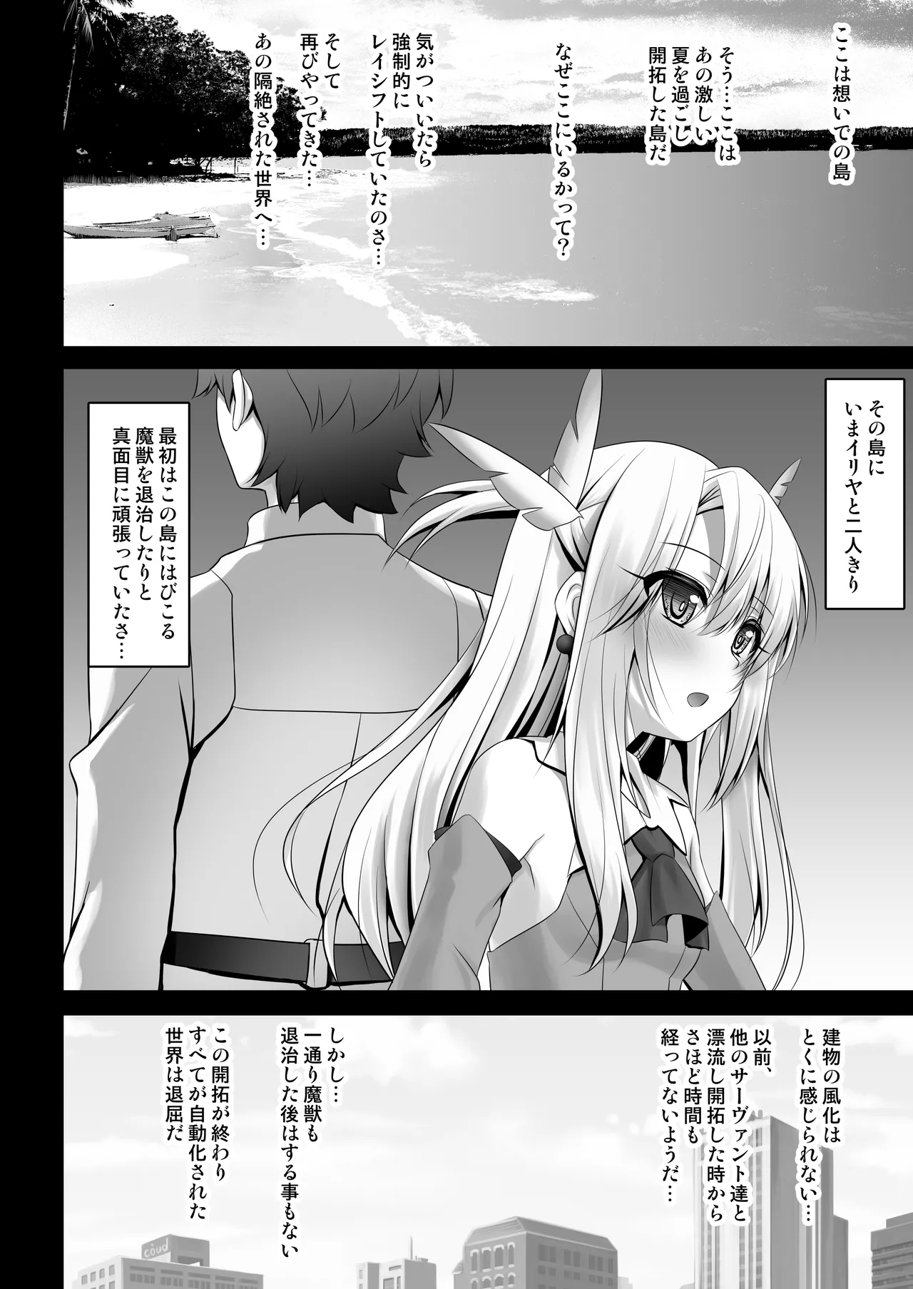 หน้า 34