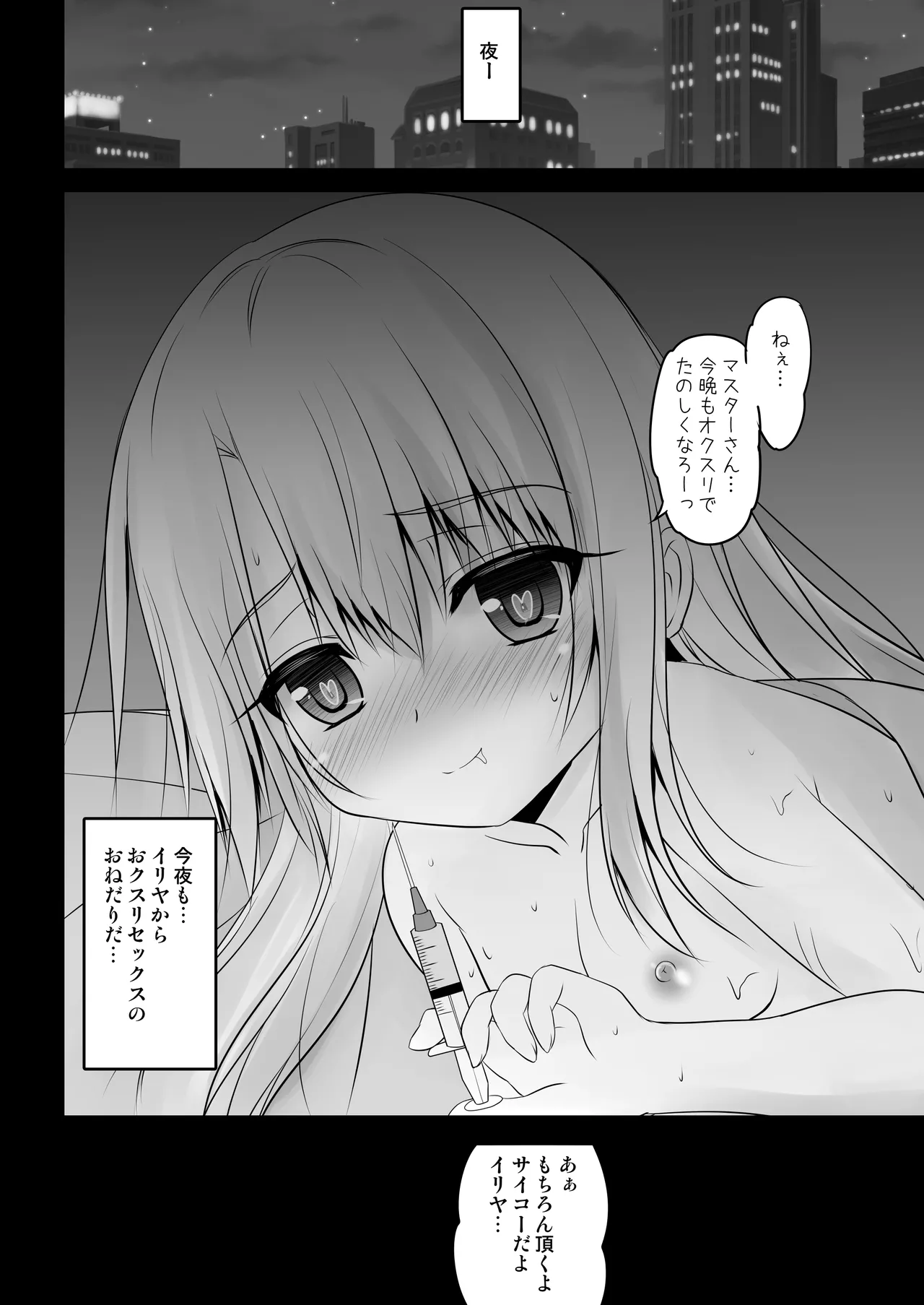 หน้า 40