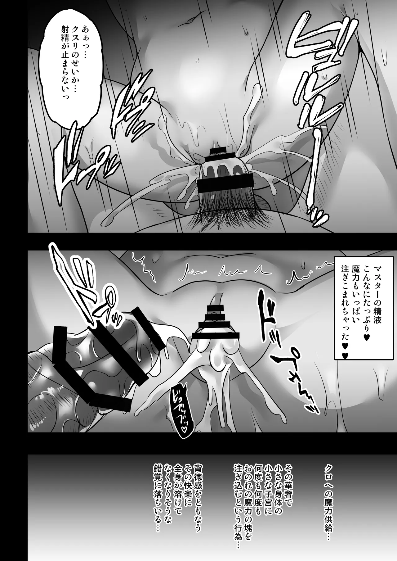 หน้า 55
