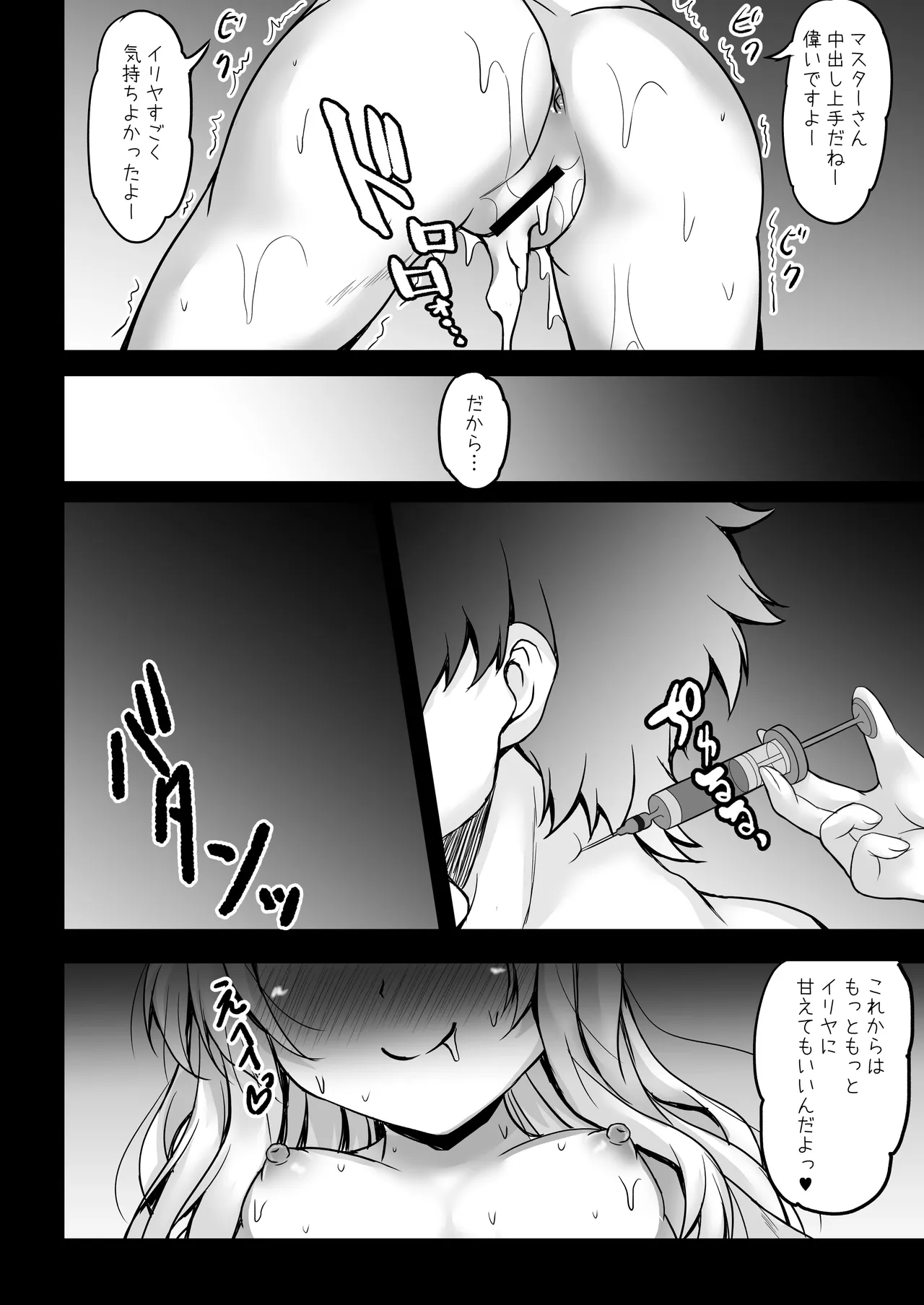 หน้า 124