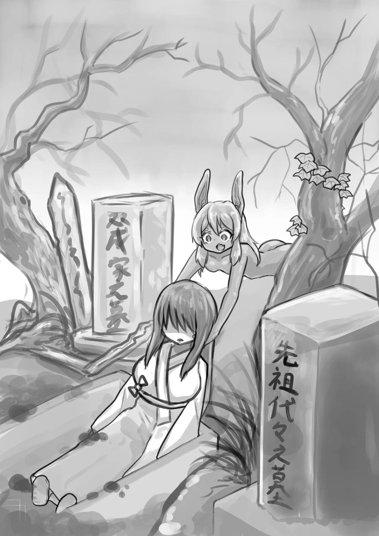 หน้า 42