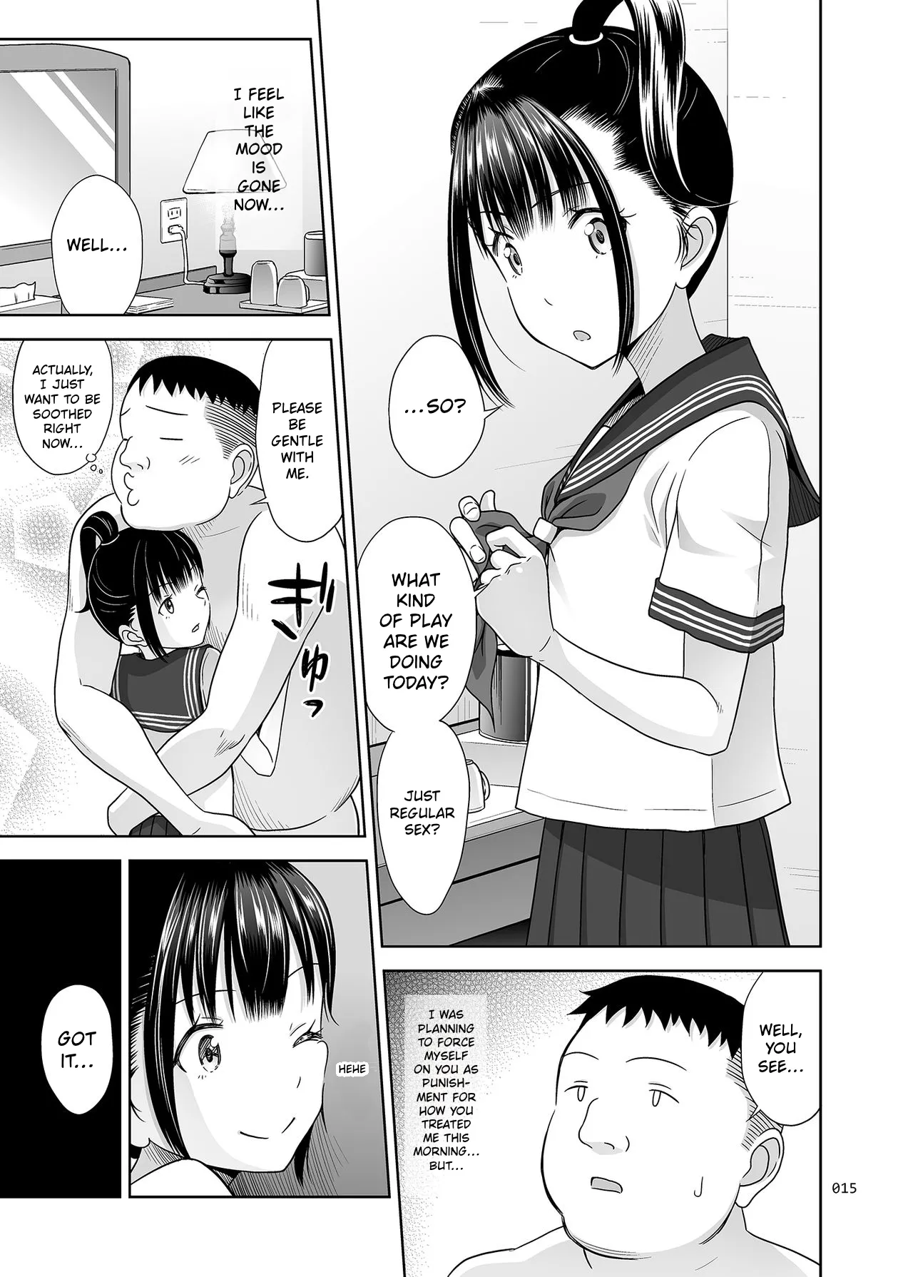 หน้า 14