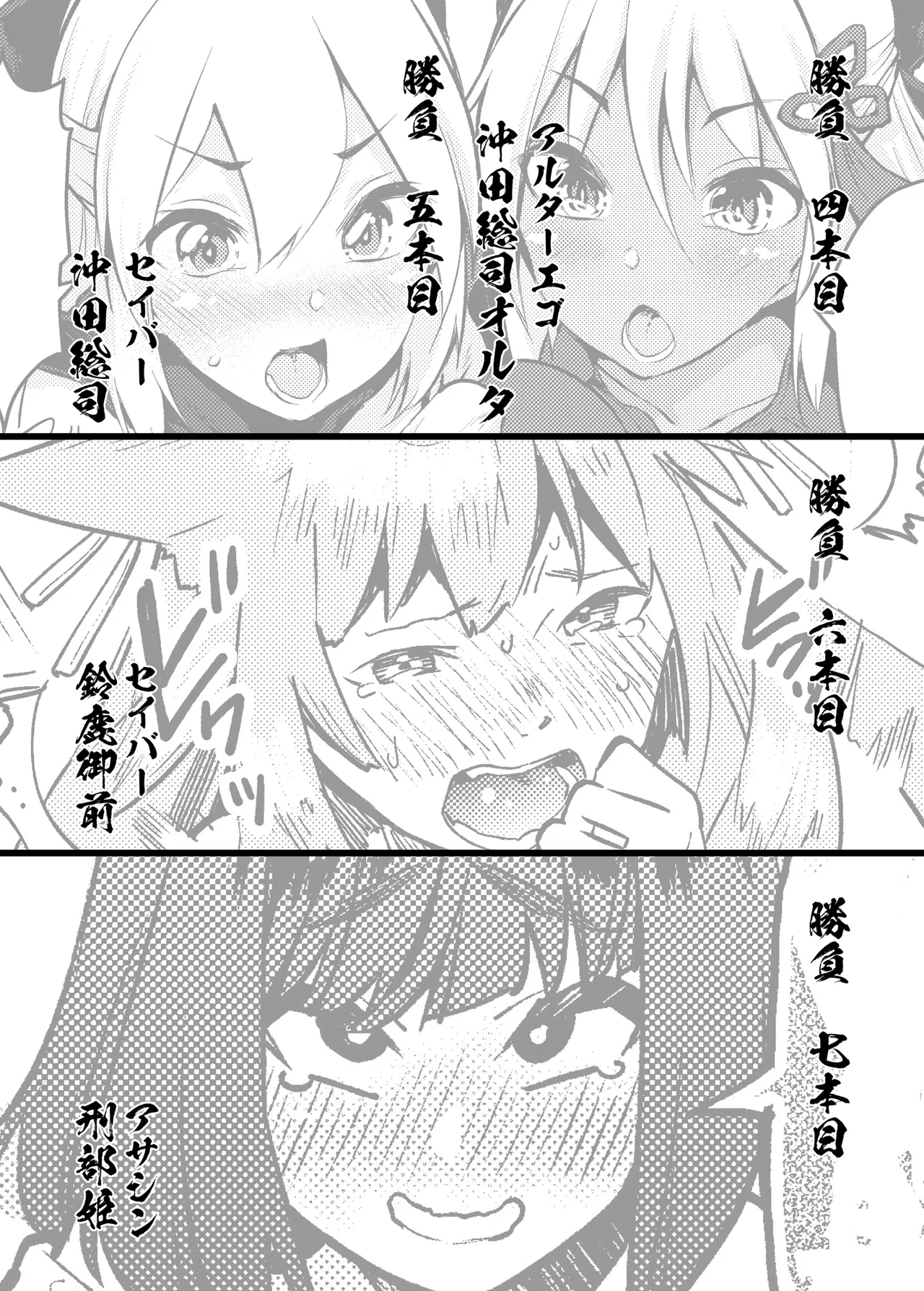 หน้า 18