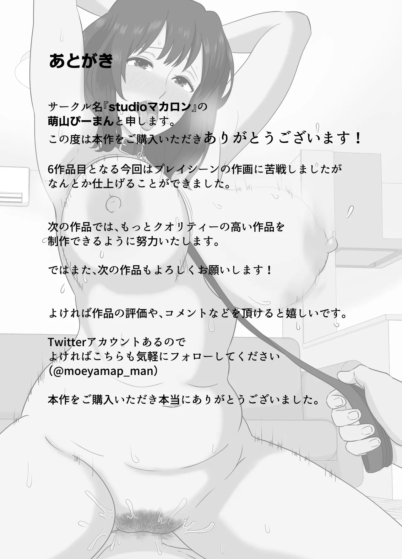 หน้า 55