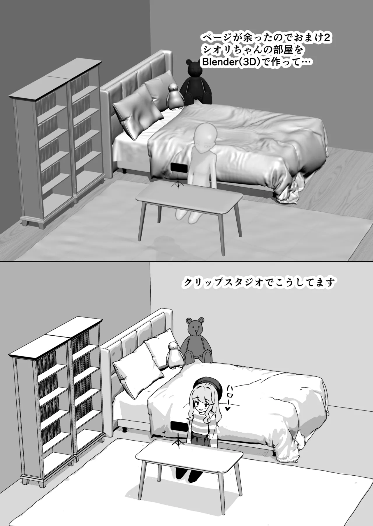 หน้า 41