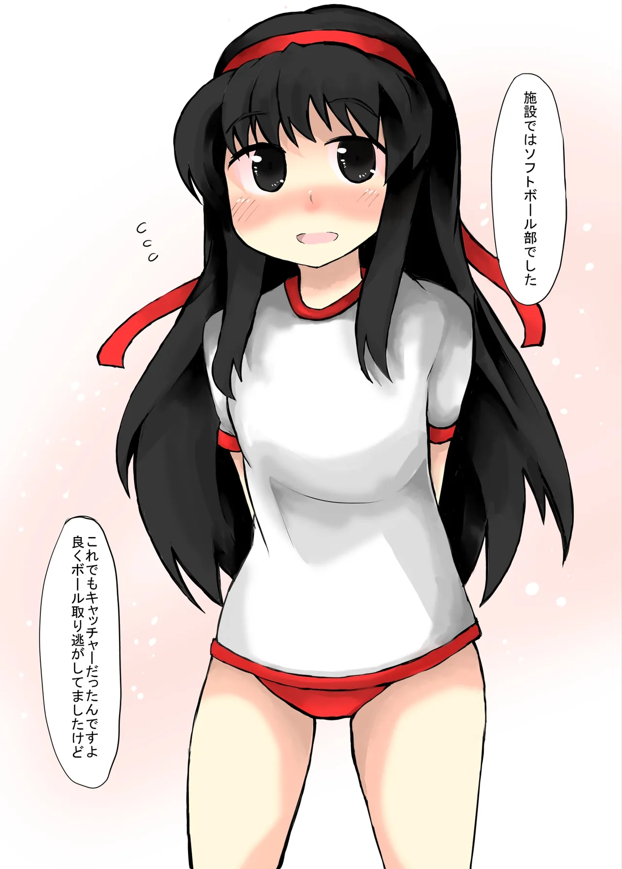หน้า 26