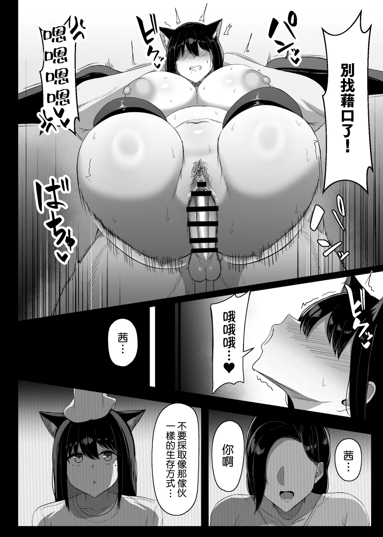 หน้า 40
