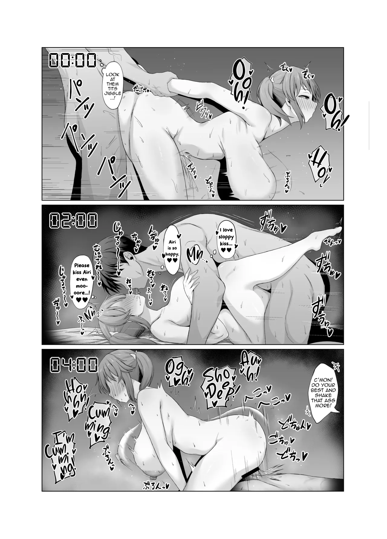 หน้า 26