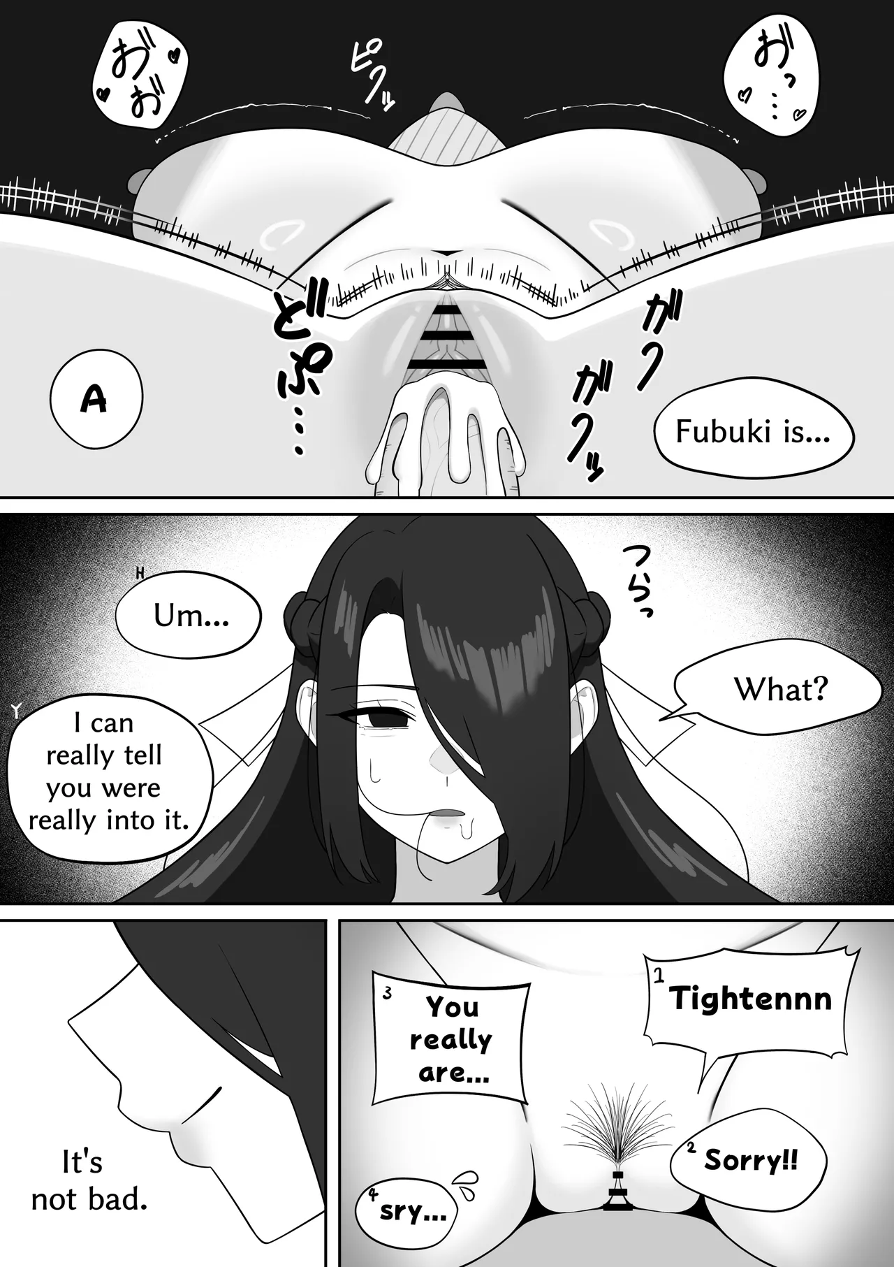 หน้า 13