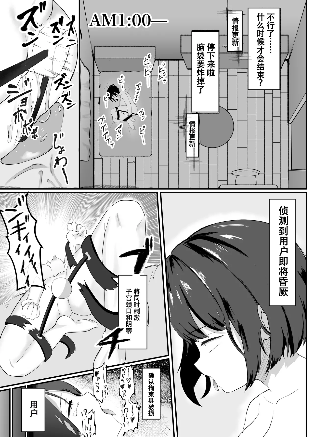 หน้า 15