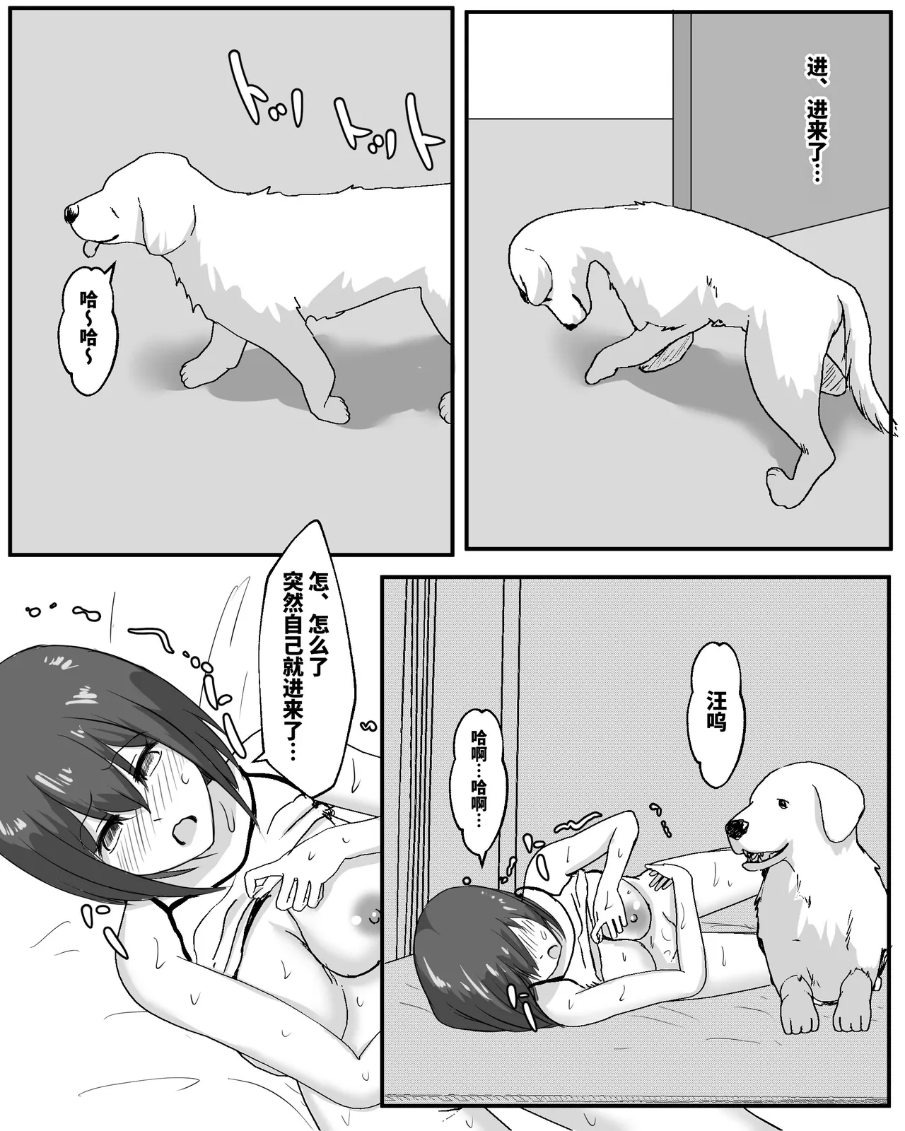 หน้า 68