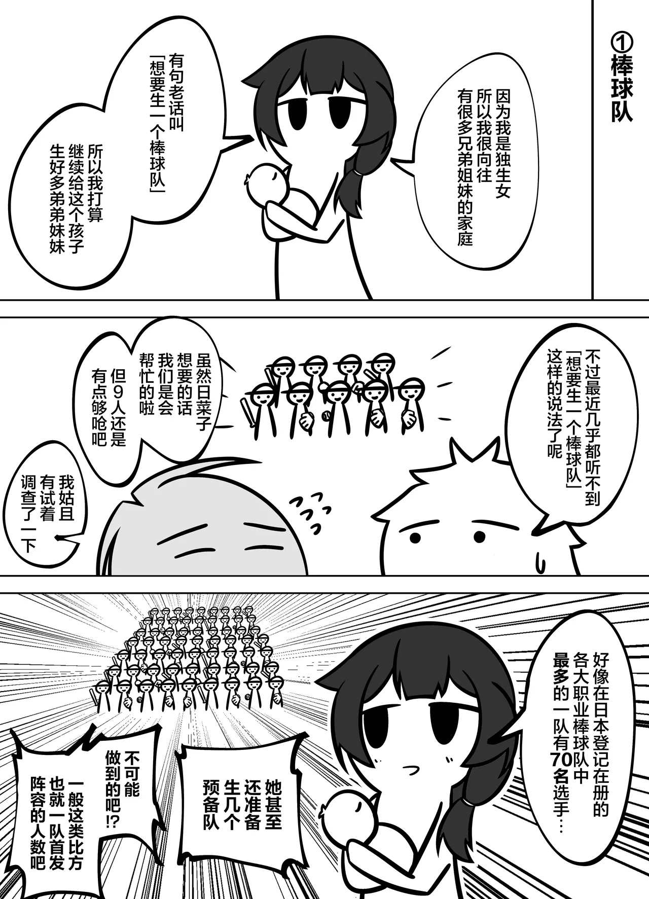 หน้า 60