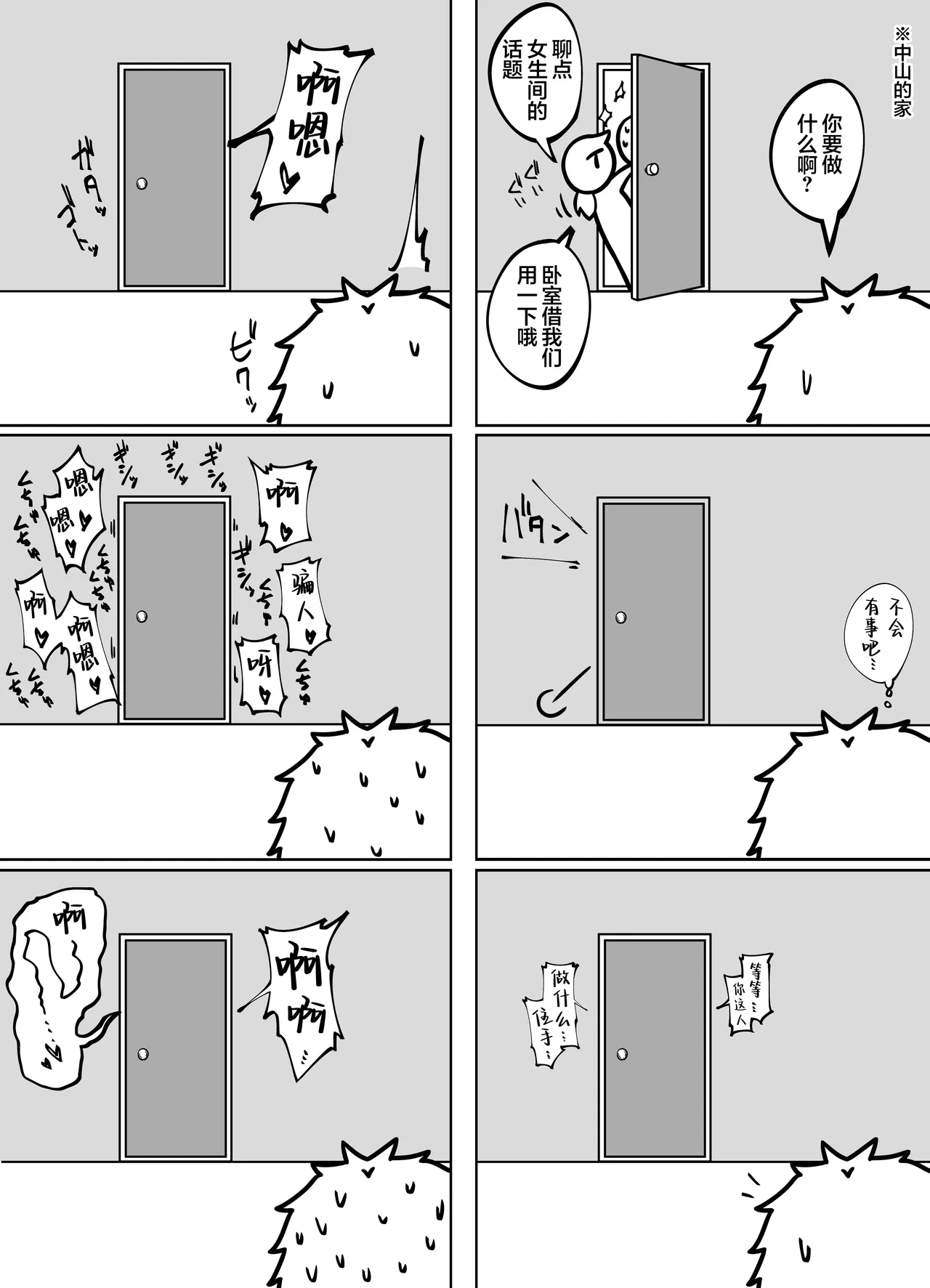 หน้า 62